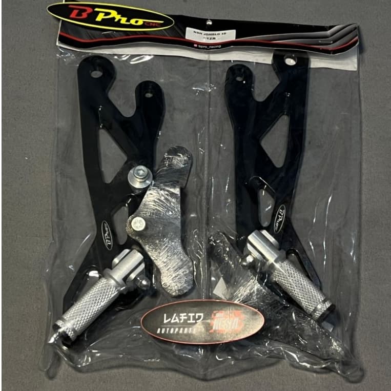 FIZR,SILVER